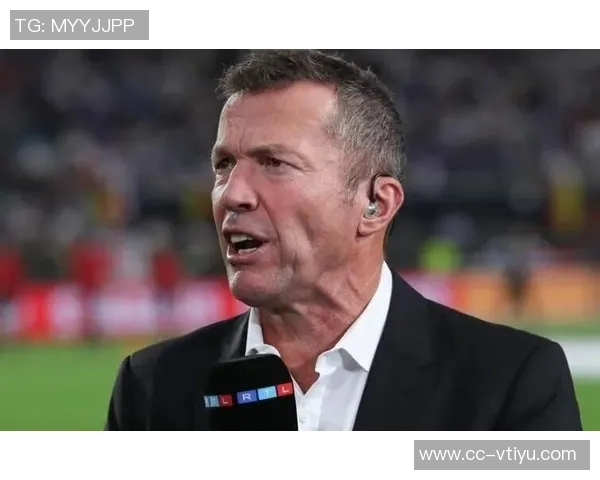 马特乌斯称赞拜仁半程表现完美不看好多特蒙德能展现魔幻足球