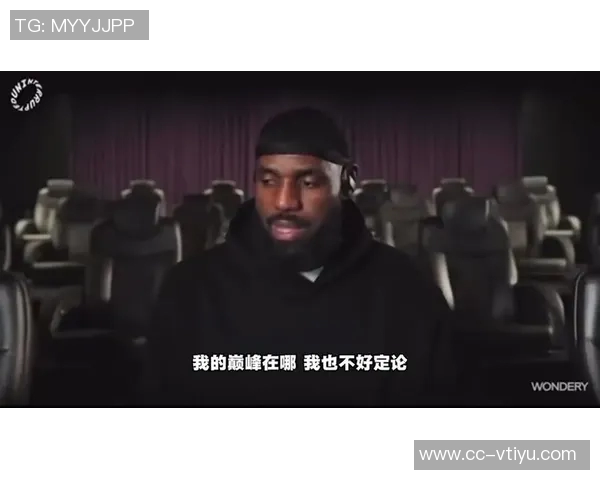 詹姆斯自称2018年巅峰JR史密斯调侃他巅峰期多到数不清