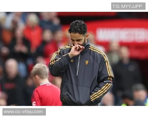 曼联管理层忧心阿莫林表现不佳拒绝为中场引援投入巨资